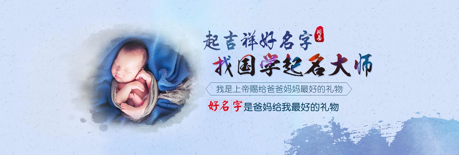 酒泉电力公司名称推荐