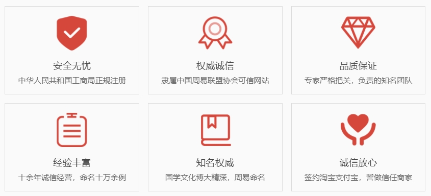 酒泉关于我们  第1张